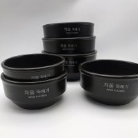 가정용 업소용뚝배기 차돌탕기(1호-6호)  탕기5호