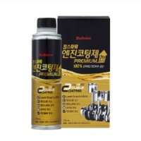 불스원 불스원 불스파워 엔진코팅제 프리미엄 300ML