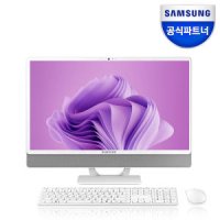 삼성전자 올인원PC DM530ADA-L15AH NVMe 128GB+1TB RAM 8GB 일체형 인강용 사무용 가정용