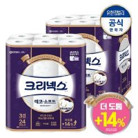 크리넥스 3겹 천연펄프 데코&소프트 화장지 34M-24롤X2팩