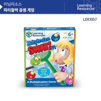 러닝리소스 파리찰싹 곱셈 게임 LER3057