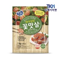 [태공식품] 바다찬 바다싱싱꽃맛살 (1kg/냉장)  1kg  1개