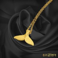 여자 순금 목걸이 고래 꼬리 24K 3.75g 99.9