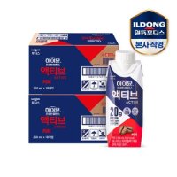 하이뮨 프로틴 밸런스 액티브 커피 250ml 36팩