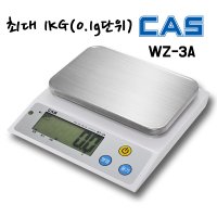 CAS 카스 전자저울 주방저울 WZ-3A WK-4CII WZ-2D