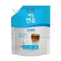 연유 스위트 파우치 1kg 매일유업 국산