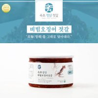 [롯데백화점]속초청담젓갈 속초 청담 비빔 오징어 젓갈 150g