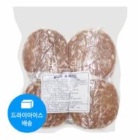 삼립 수제 불고기패티 600g - 수제 햄버거 핫도그재료 71종 모음