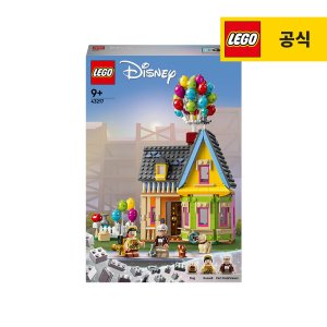 레고 디즈니 클래식 43217 ‘업’ 하우스 [레고공식]