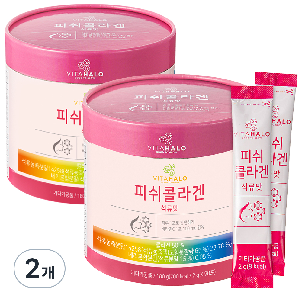 <b>비타할로</b> 피쉬 콜라겐 석류맛  180g  2개