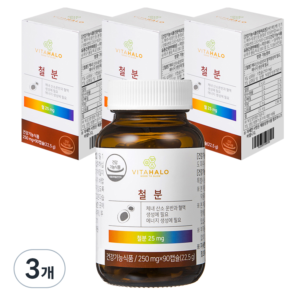 <b>비타할로</b> 철분  90정  3개