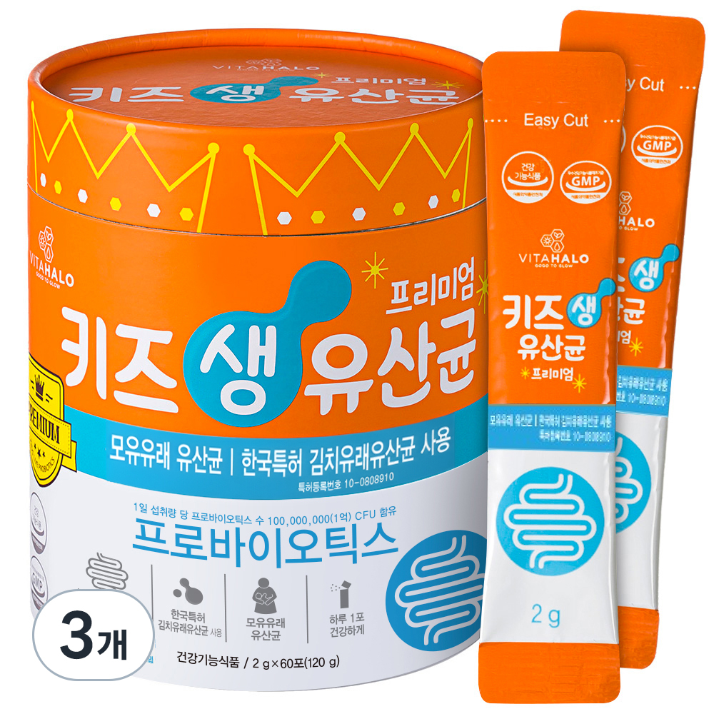 <b>비타할로</b> 키즈 생 유산균 프리미엄  120g  3개