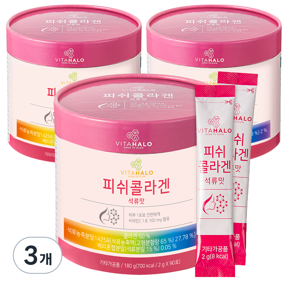 <b>비타할로</b> 피쉬 콜라겐 석류맛  180g  3개