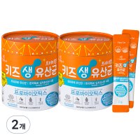 비타할로 키즈 생 유산균 프리미엄  120g  2개