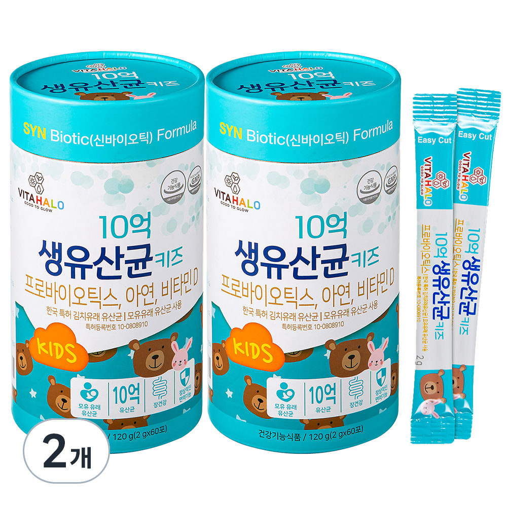 <b>비타할로</b> 10억 생유산균 키즈  120g  2개
