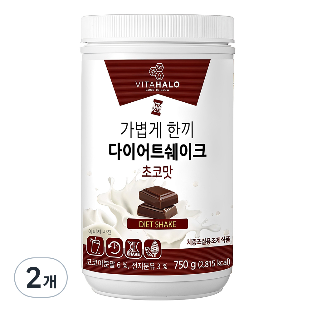 <b>비타할로</b> 가볍게 한끼 <b>다이어트</b> 쉐이크 초코맛  750g  2개