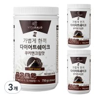 비타할로 가볍게 한끼 다이어트 쉐이크 쿠키앤크림맛  750g  3개