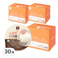 곰곰 소중한 우리쌀 밥  200g  30개입