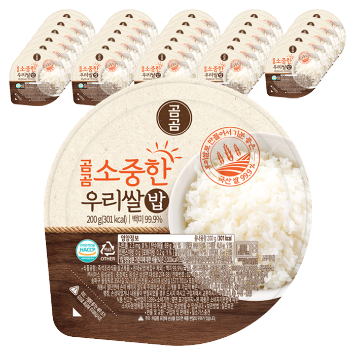Gomgom Precious Korean Rice Instant White Rice 200g 30pcs