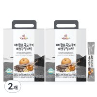 비타할로 흑도라지 배 생강 청 스틱  2개  1kg