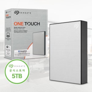 씨게이트 [정품파우치포함] 씨게이트 외장하드 5TB One Touch HDD 데이터복구 실버