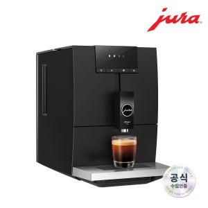 [롯데백화점] 유라 전자동 커피머신 NEW ENA4_BLACK LE1214470660
