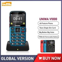 UNIWA V1000 4G 피처폰, 2.31 인치 대형 버튼 0.3MP