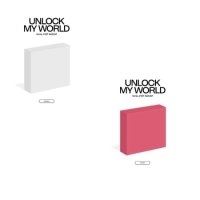 프로미스나인 (Fromis_9) - Unlock My World (1St Album) [Kit Ver.] / Fromis_9 - Unlock My World (1St Album) 
