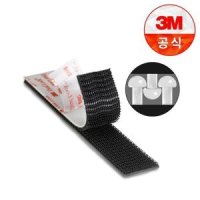 3M 듀얼락 탈부착 테이프 2 x 벨크로 SJ3551