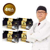 김오곤원장의 흑염소 진액 골드 4박스 (120포)