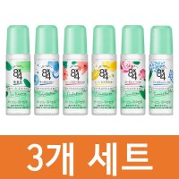 일본 8x4 롤온 45ml 무향 3개세트 일본 데오도란트 여성 에이트포