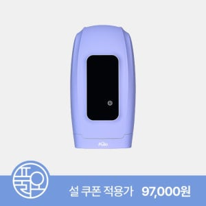 풀리오 손 마사지기,손목 손가락 손찜질 손목안마 팔목 무선 온열