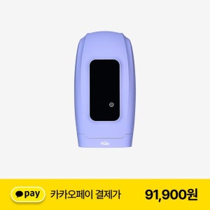 풀리오 손 마사지기,손목 손가락 손찜질 손목안마 팔목 무선 온열