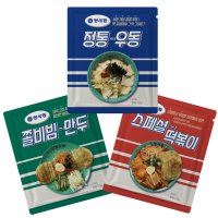 장우동 밀키트 3종 (정통우동+쫄비빔만두+스페셜떡볶이)