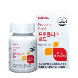 GNC 프로폴리스 골드 450mg x 60정