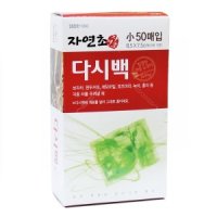 다시백 소 차거름망 티백 다시팩 국물팩 다시망 50매