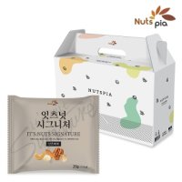 ShoppingnT [넛츠피아] 잇츠넛 시그니처 50봉 선물세트 - 쇼핑엔티