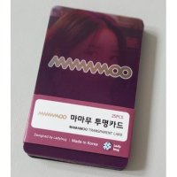 MAMAMOO 마마무 굿즈 투명포토카드 25장세트