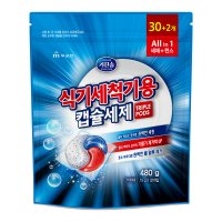 무궁화 키친솝 식기세척기용 캡슐세제 Triple Pods 480g 32개입