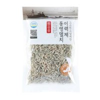 [Express] 통영 이력제 멸치 볶음용 180G