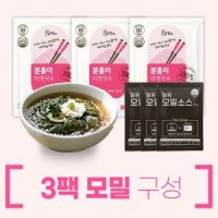 GRN분홍이 미역국수 3팩 모밀세트(미역국수 3팩+ 소스3팩)