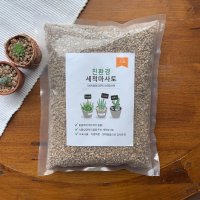 더 세척마사토 미립 소립 중립 대립 2kg 미립 2kg