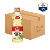 해표 [사조] 해표 콩기름 500ml X 12병 /식용유