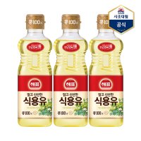 해표 [사조] 해표 콩기름 500ml X 3병 /식용유