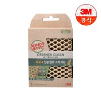 3M 그리너클린 옥수수 3중 그물망사 수세미 2입