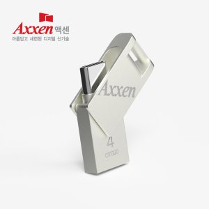 액센 OTG20 버디 C-type USB메모리 4GB~128GB [단 한개도 레이저 각인 무료]