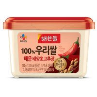 CJ 해찬들100 우리쌀매운태양초고추장 500G