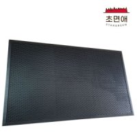 캡슐 고무매트 업소용 산업용 식당 주방 미끄럼방지매트 60X90