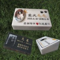 사진비석 애완동물 묘비 사진 맞춤제작 돌비석 수목장