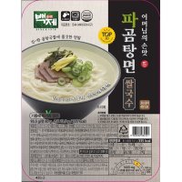 백제 어머님의손맛파곰탕면쌀국수 93 5G